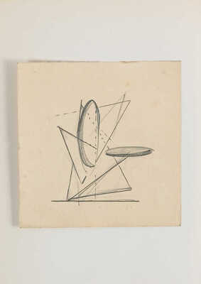 Блэк Александр Эдуардович. Пространственная композиция